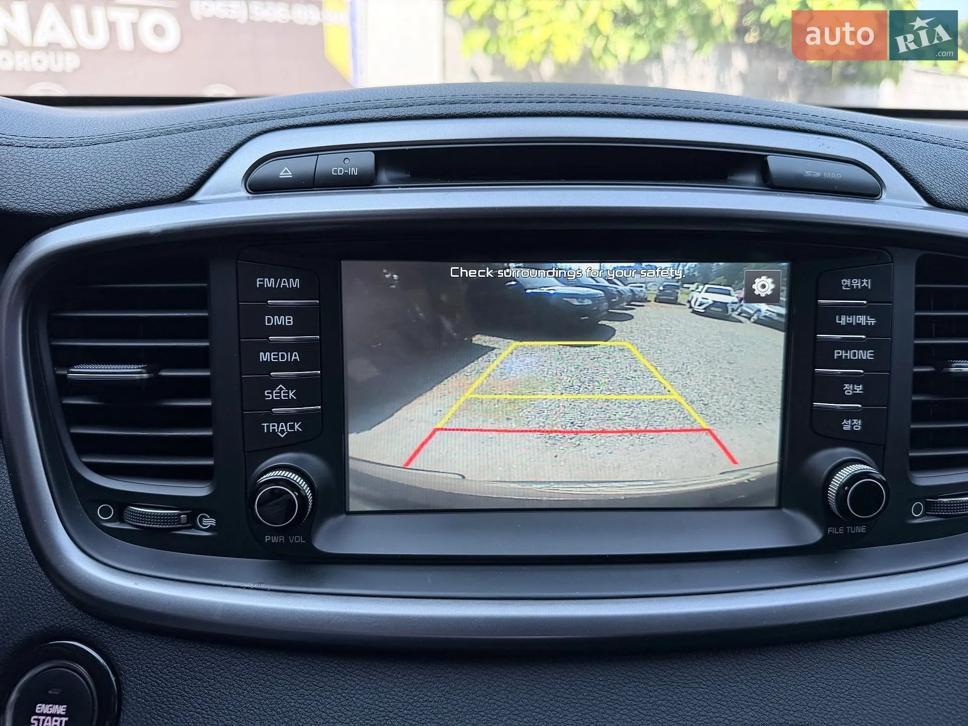 2015 Kia Sorento - мініатюра 45