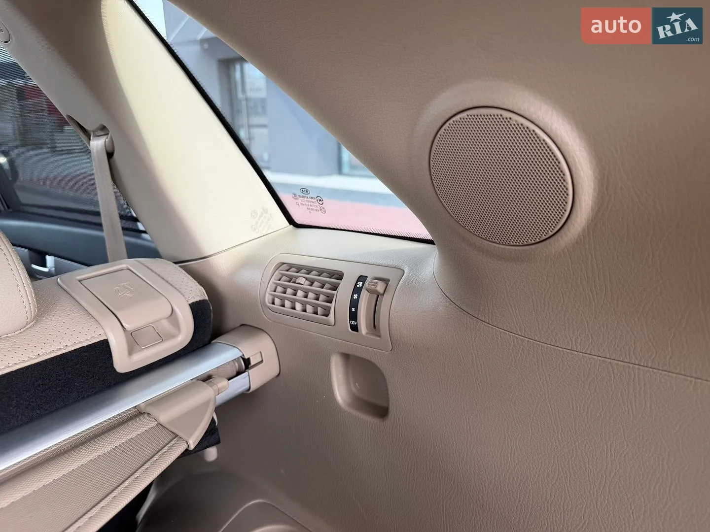 2015 Kia Sorento - мініатюра 84