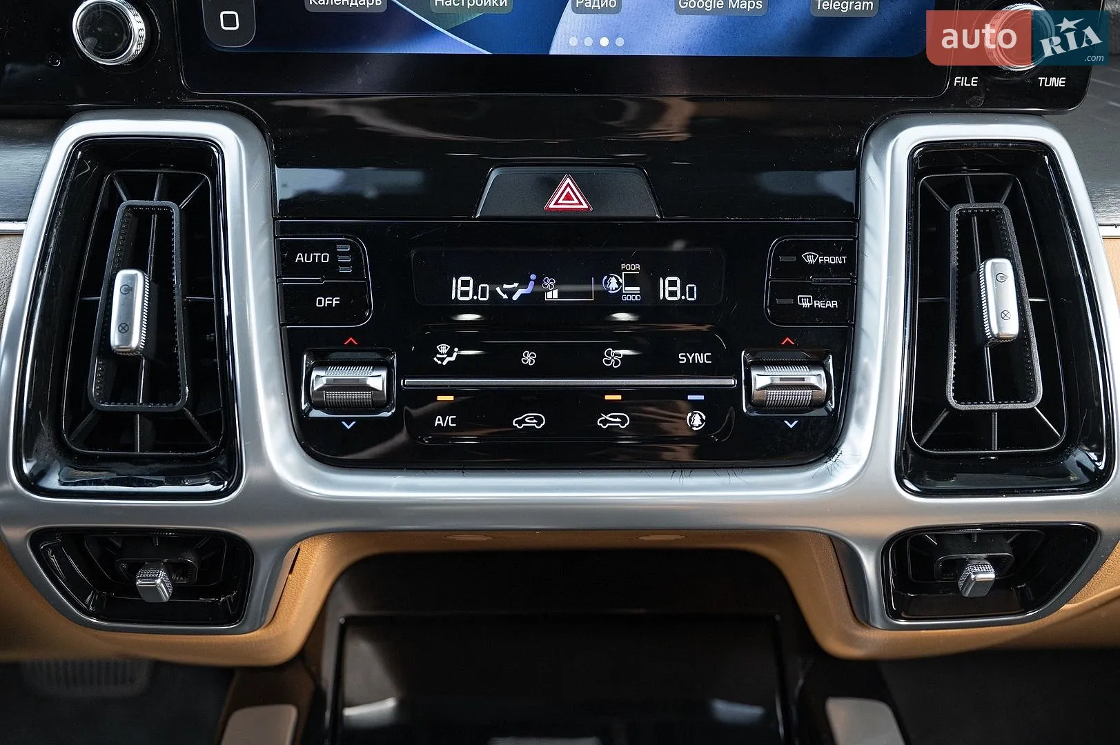 2022 Kia Sorento - мініатюра 36
