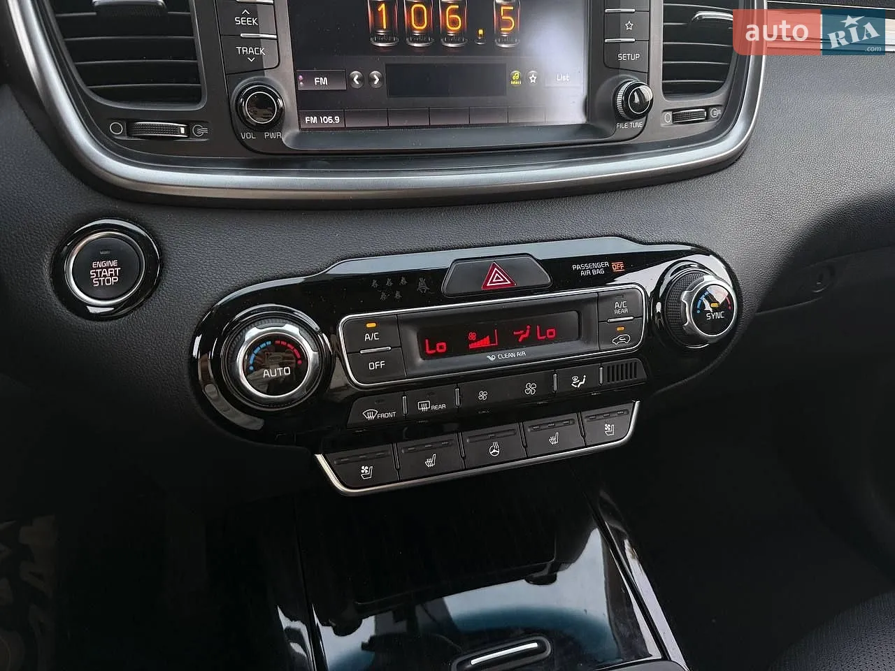 2018 Kia Sorento - мініатюра 23