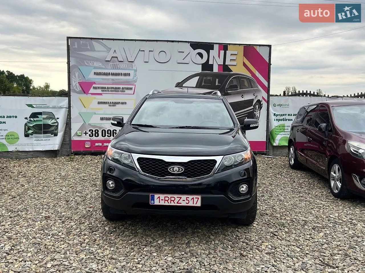 2010 Kia Sorento - мініатюра 40
