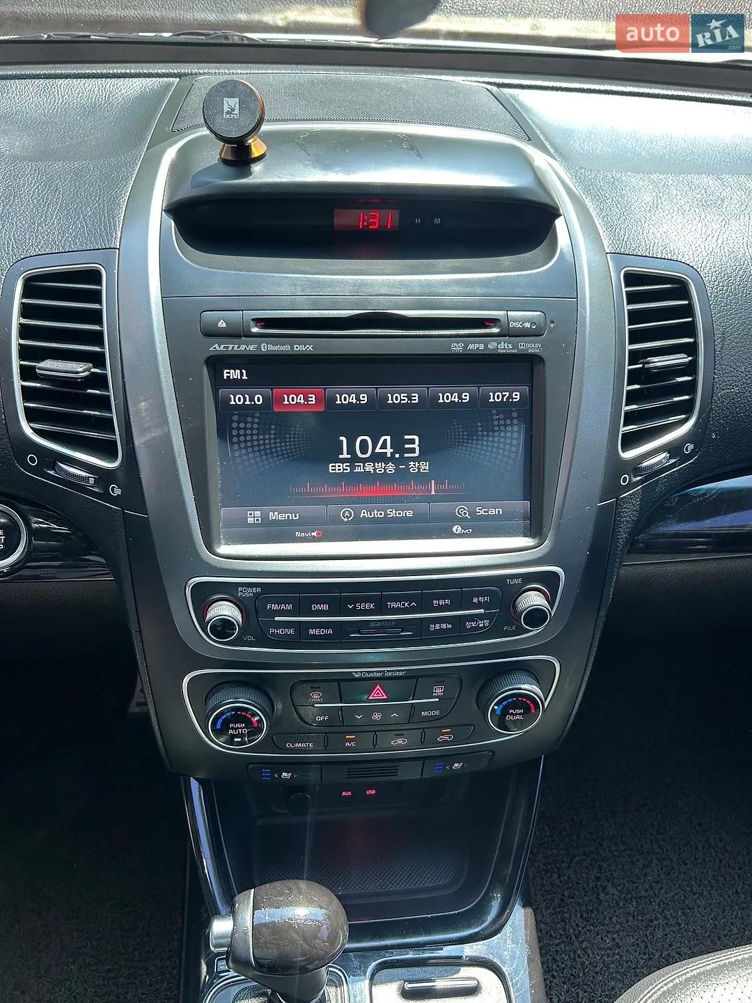 2013 Kia Sorento - мініатюра 20