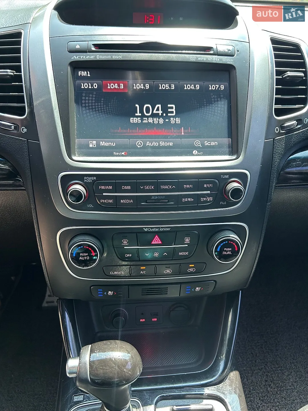 2013 Kia Sorento - мініатюра 26