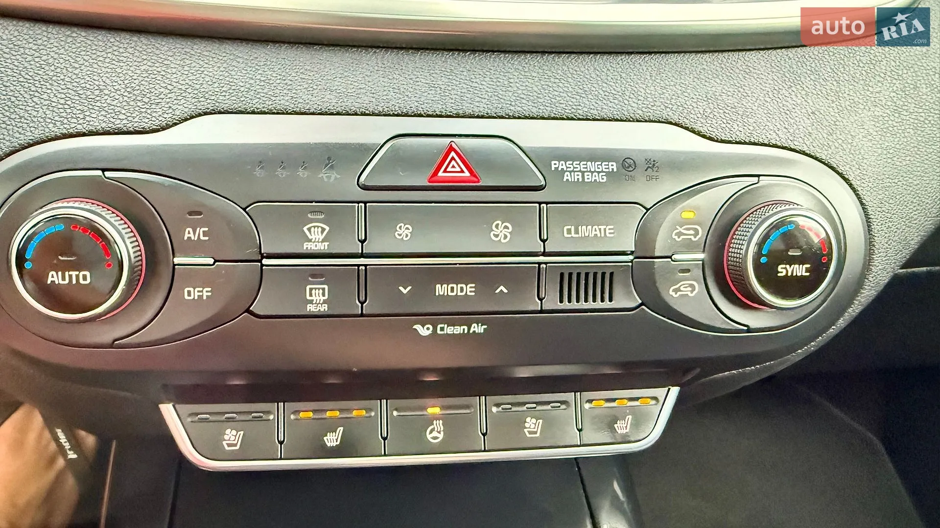 2015 Kia Sorento - мініатюра 41