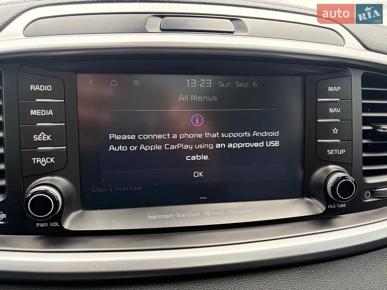 2019 Kia Sorento - мініатюра 19