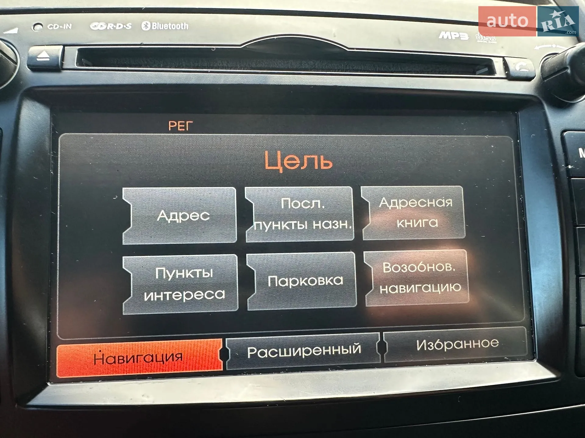 2011 Kia Sorento - мініатюра 139