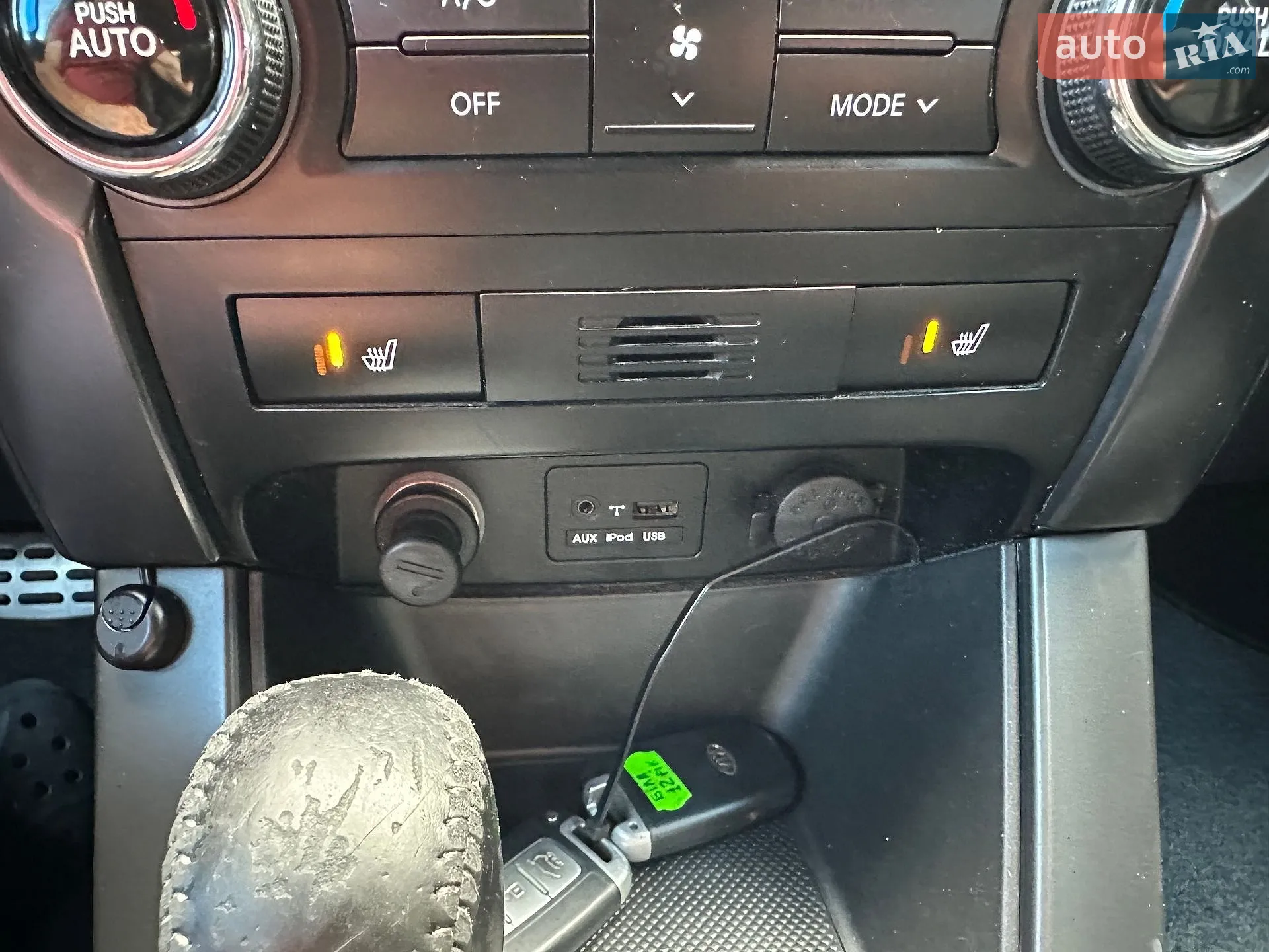 2011 Kia Sorento - мініатюра 143