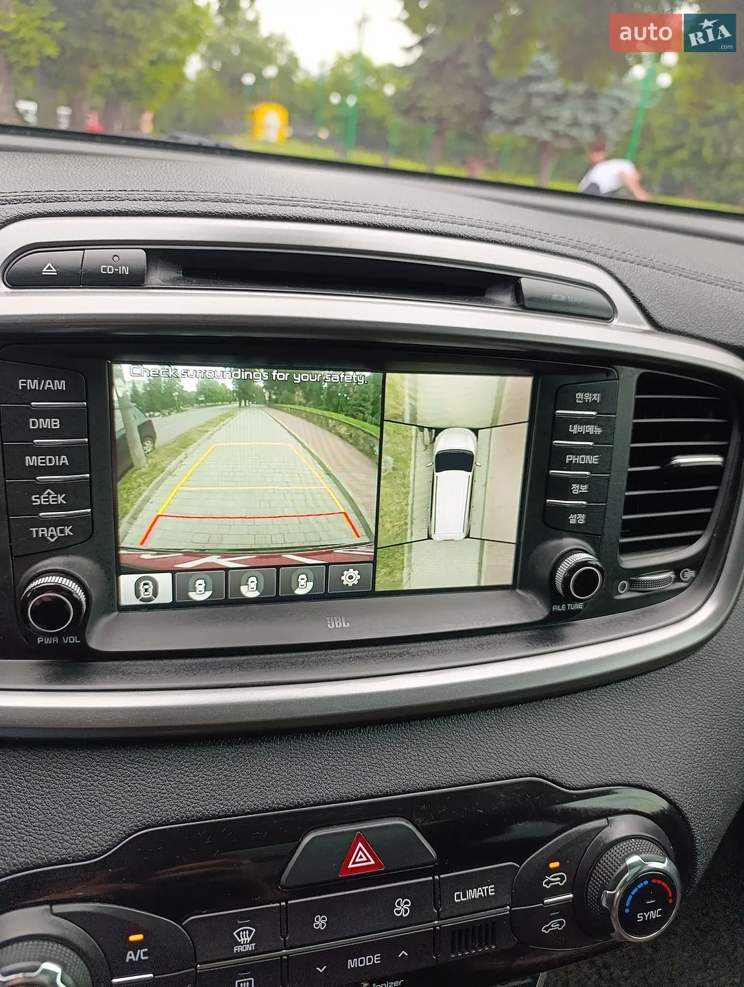 2015 Kia Sorento - мініатюра 23