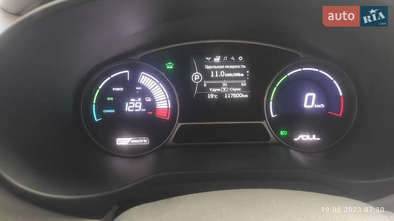 Внедорожник / Кроссовер Kia Soul EV 2015 в Самборе