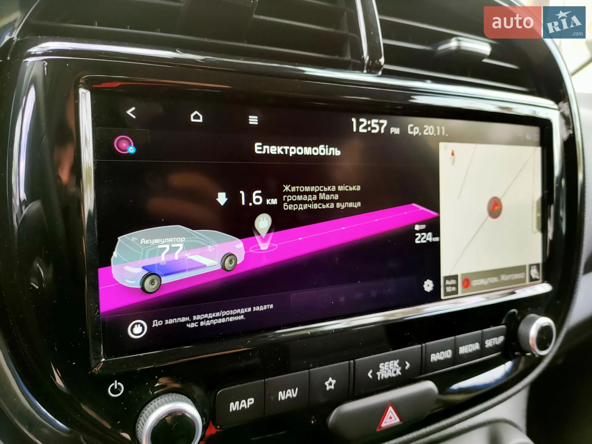 2022 Kia Soul EV - мініатюра 25