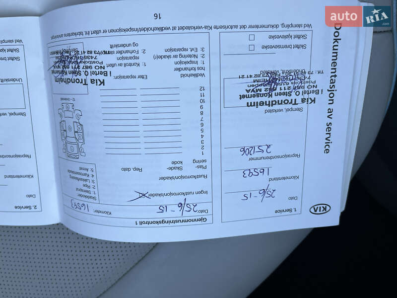 Внедорожник / Кроссовер Kia Soul EV 2014 в Львове фото 32 Внедорожник / Кроссовер Kia Soul EV 2014 в Львове