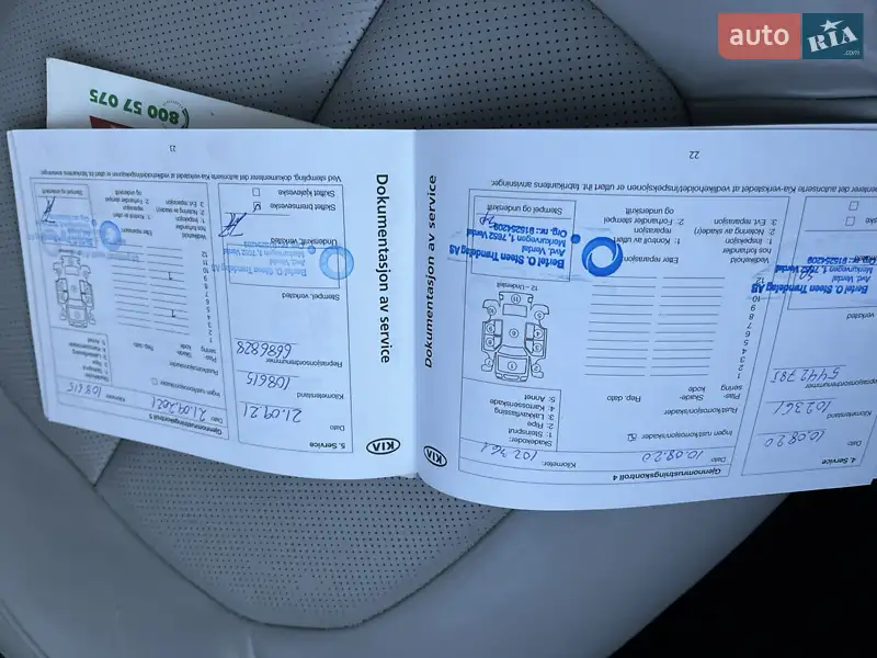 Внедорожник / Кроссовер Kia Soul EV 2014 в Львове документ 10 фото Внедорожник / Кроссовер Kia Soul EV 2014 в Львове документ