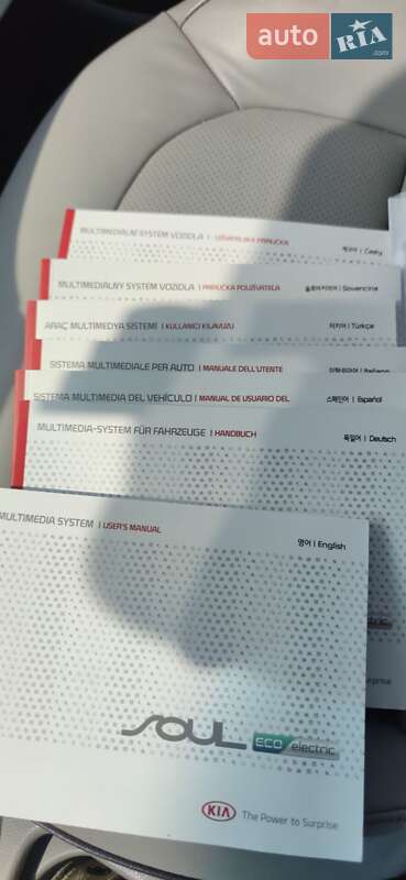 Внедорожник / Кроссовер Kia Soul EV 2015 в Ахтырке