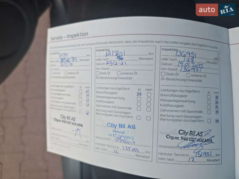 Внедорожник / Кроссовер Kia Soul EV 2015 в Ковеле