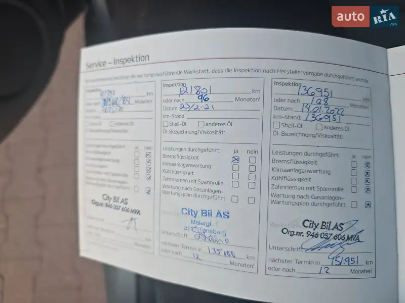 Внедорожник / Кроссовер Kia Soul EV 2015 в Ковеле документ