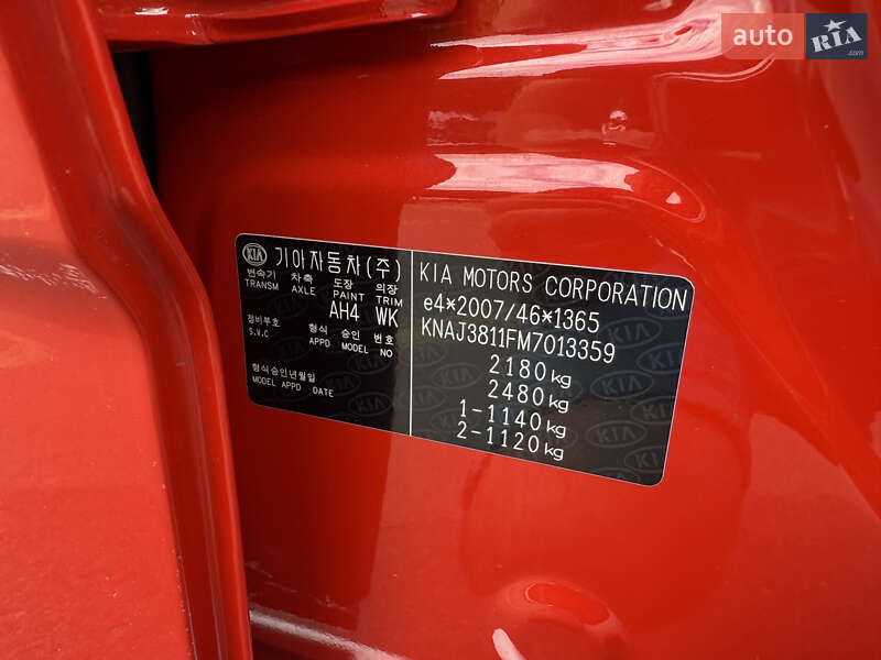 Позашляховик / Кросовер Kia Soul EV 2020 в Рівному