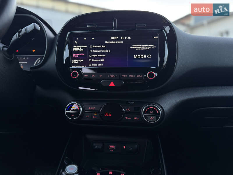 Внедорожник / Кроссовер Kia Soul EV 2020 в Луцке фото 21 Внедорожник / Кроссовер Kia Soul EV 2020 в Луцке