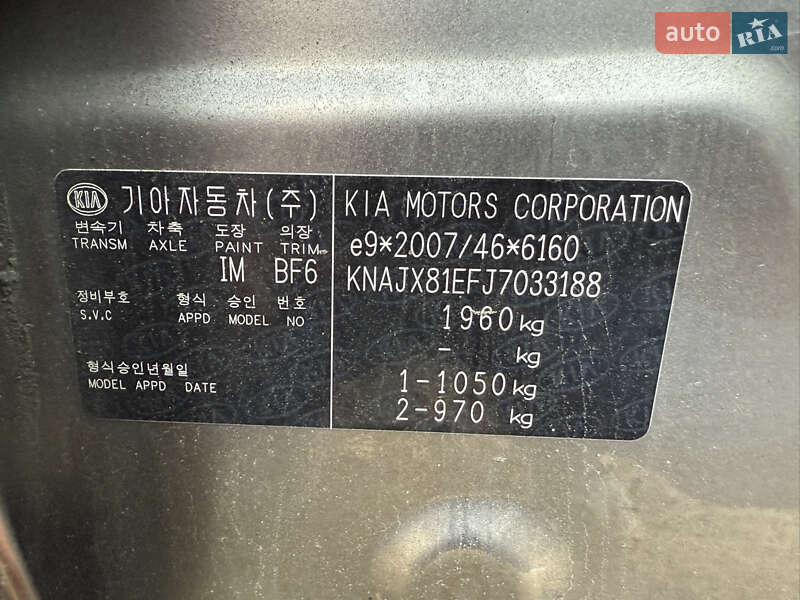 Внедорожник / Кроссовер Kia Soul EV 2018 в Львове фото 48 Внедорожник / Кроссовер Kia Soul EV 2018 в Львове