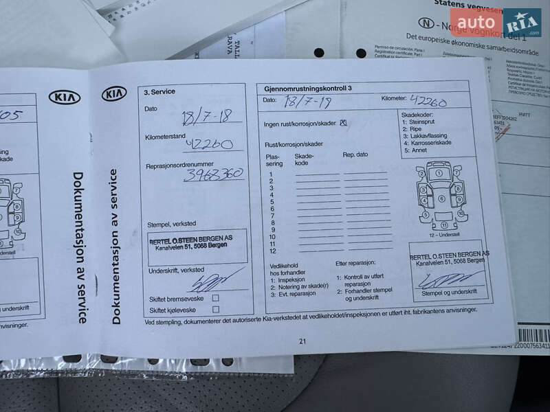 Позашляховик / Кросовер Kia Soul EV 2015 в Тернополі