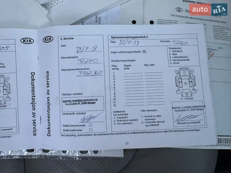 Позашляховик / Кросовер Kia Soul EV 2015 в Тернополі документ