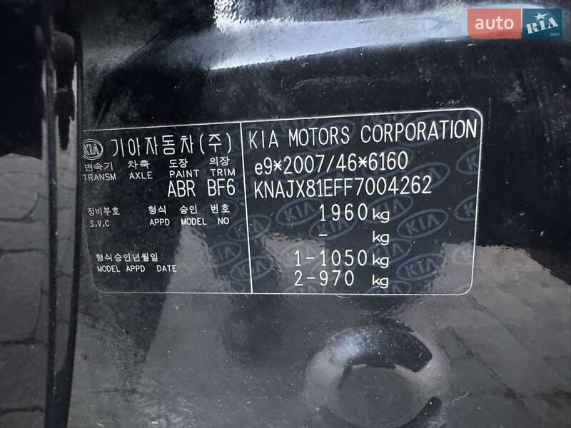 Позашляховик / Кросовер Kia Soul EV 2015 в Тернополі