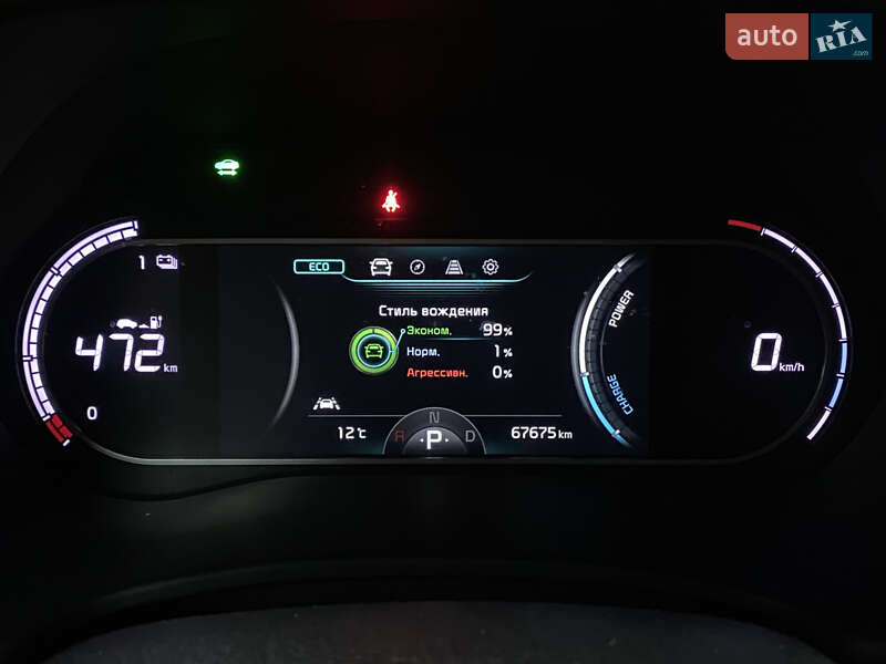 Внедорожник / Кроссовер Kia Soul EV 2021 в Львове