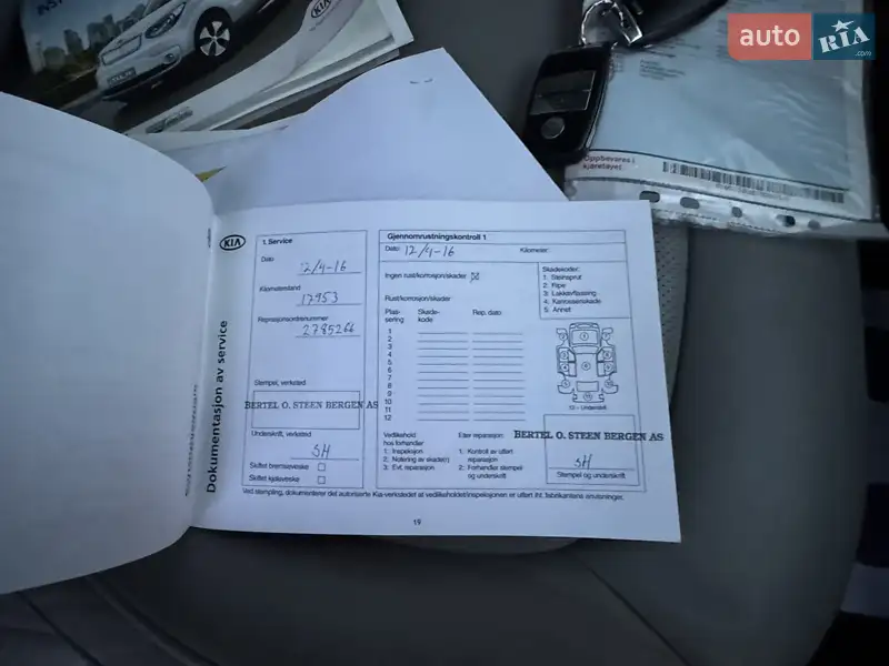 Внедорожник / Кроссовер Kia Soul EV 2015 в Тернополе документ