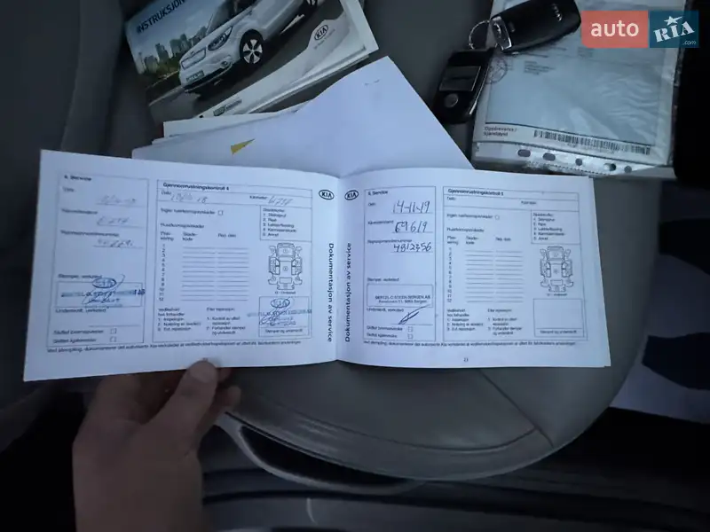 Внедорожник / Кроссовер Kia Soul EV 2015 в Тернополе документ