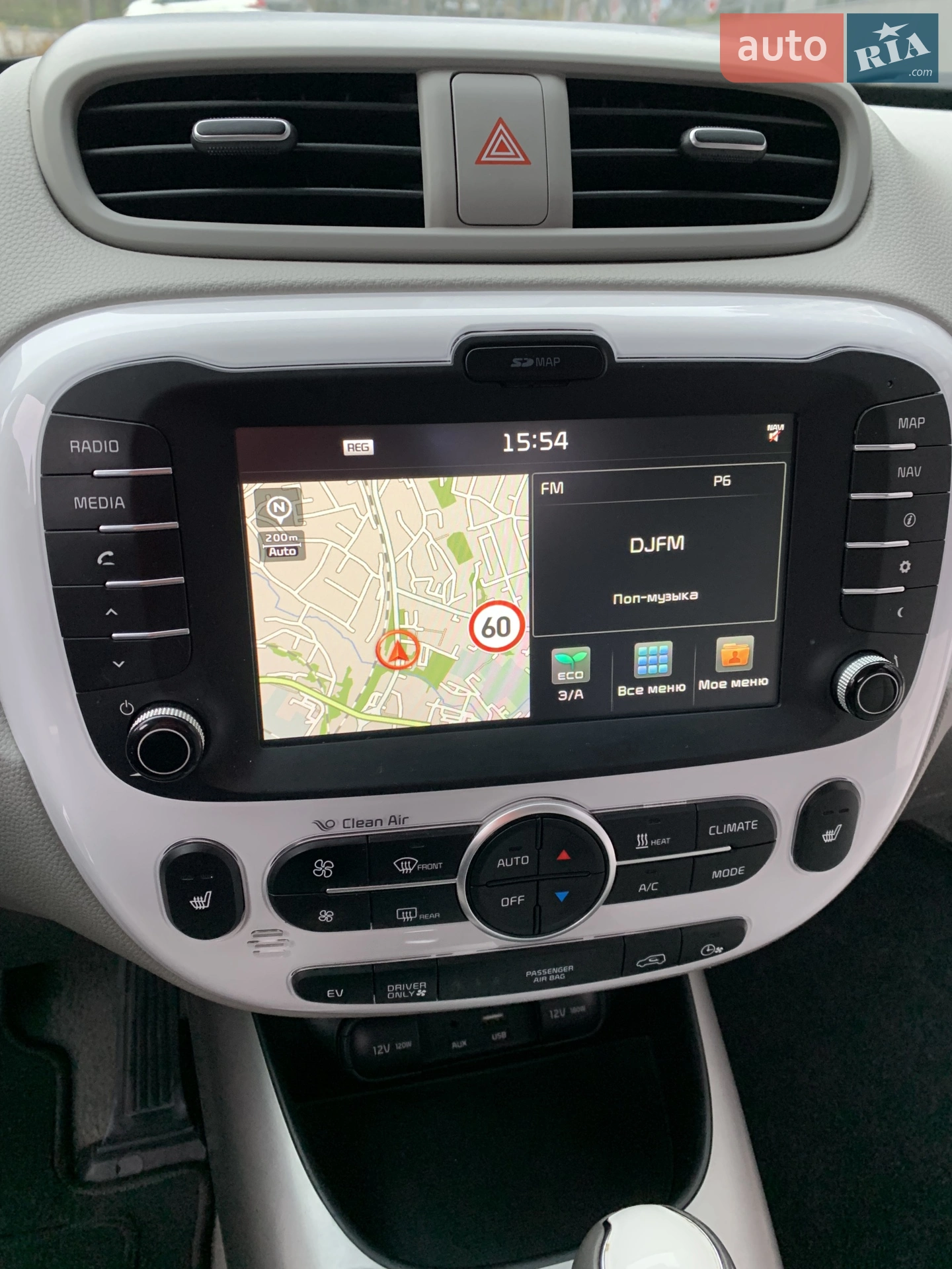 2017 Kia Soul EV - мініатюра 22