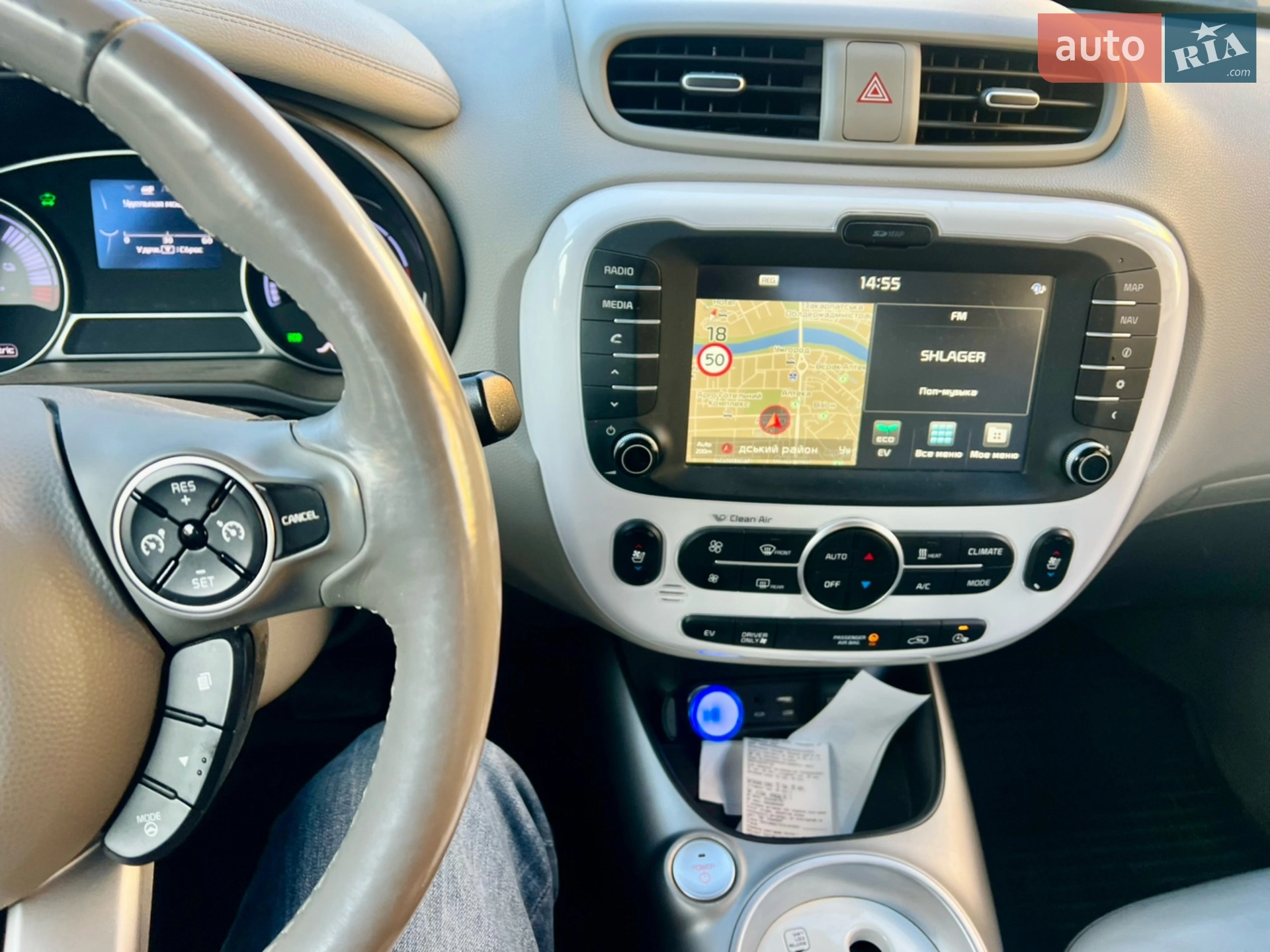 2016 Kia Soul EV - мініатюра 21