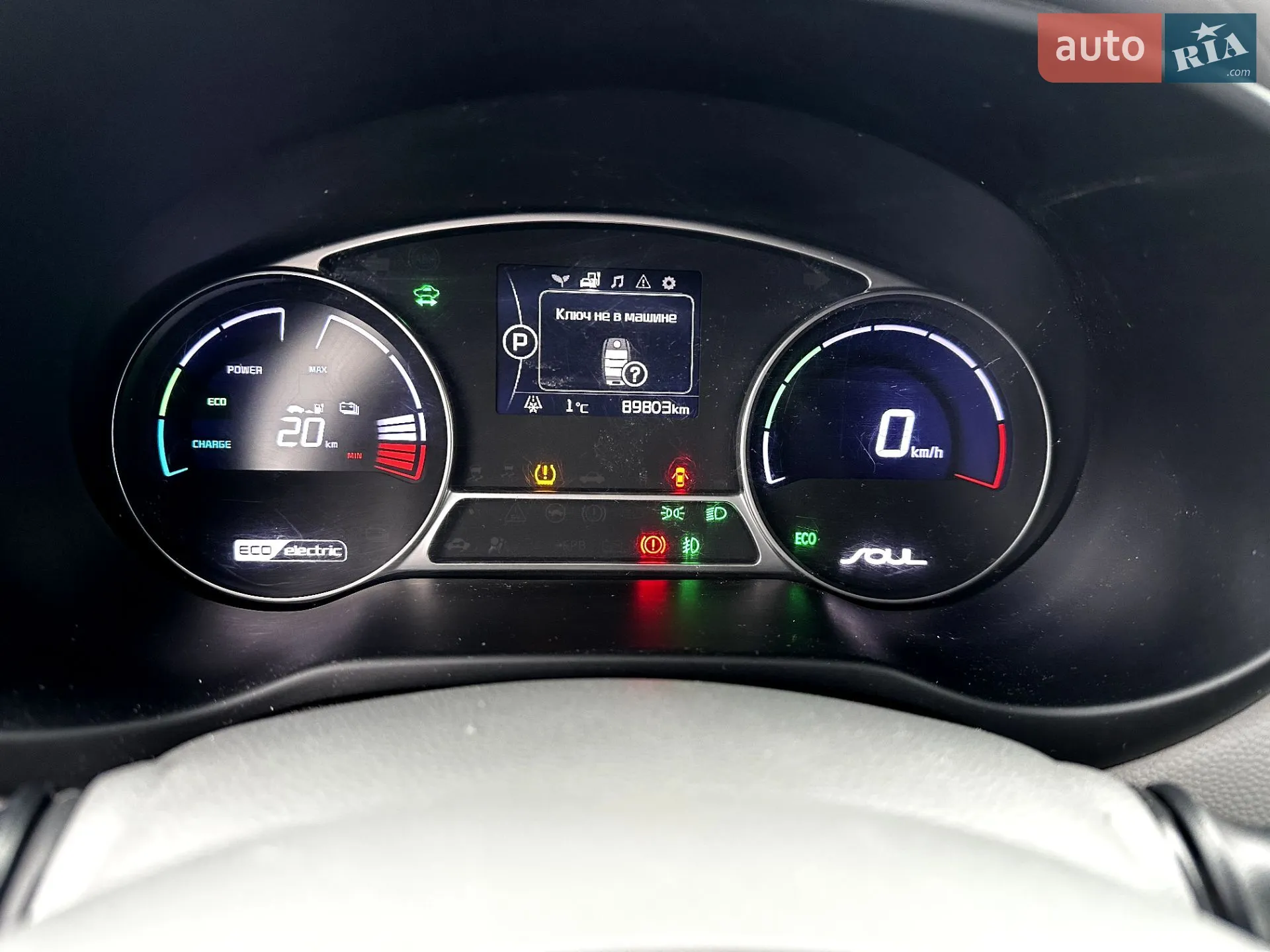 2015 Kia Soul EV - мініатюра 26