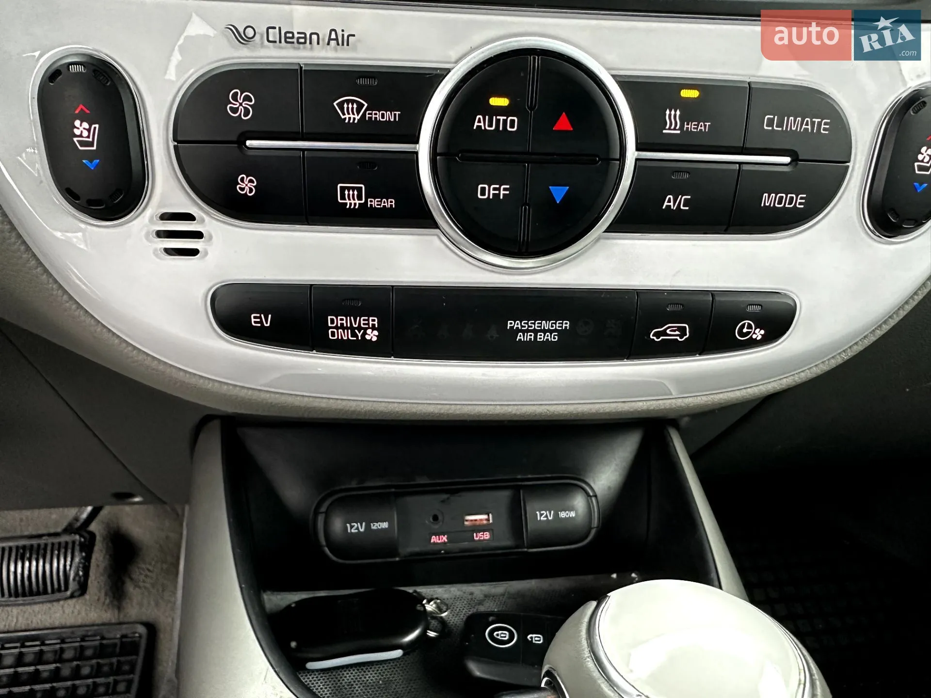 2015 Kia Soul EV - мініатюра 30
