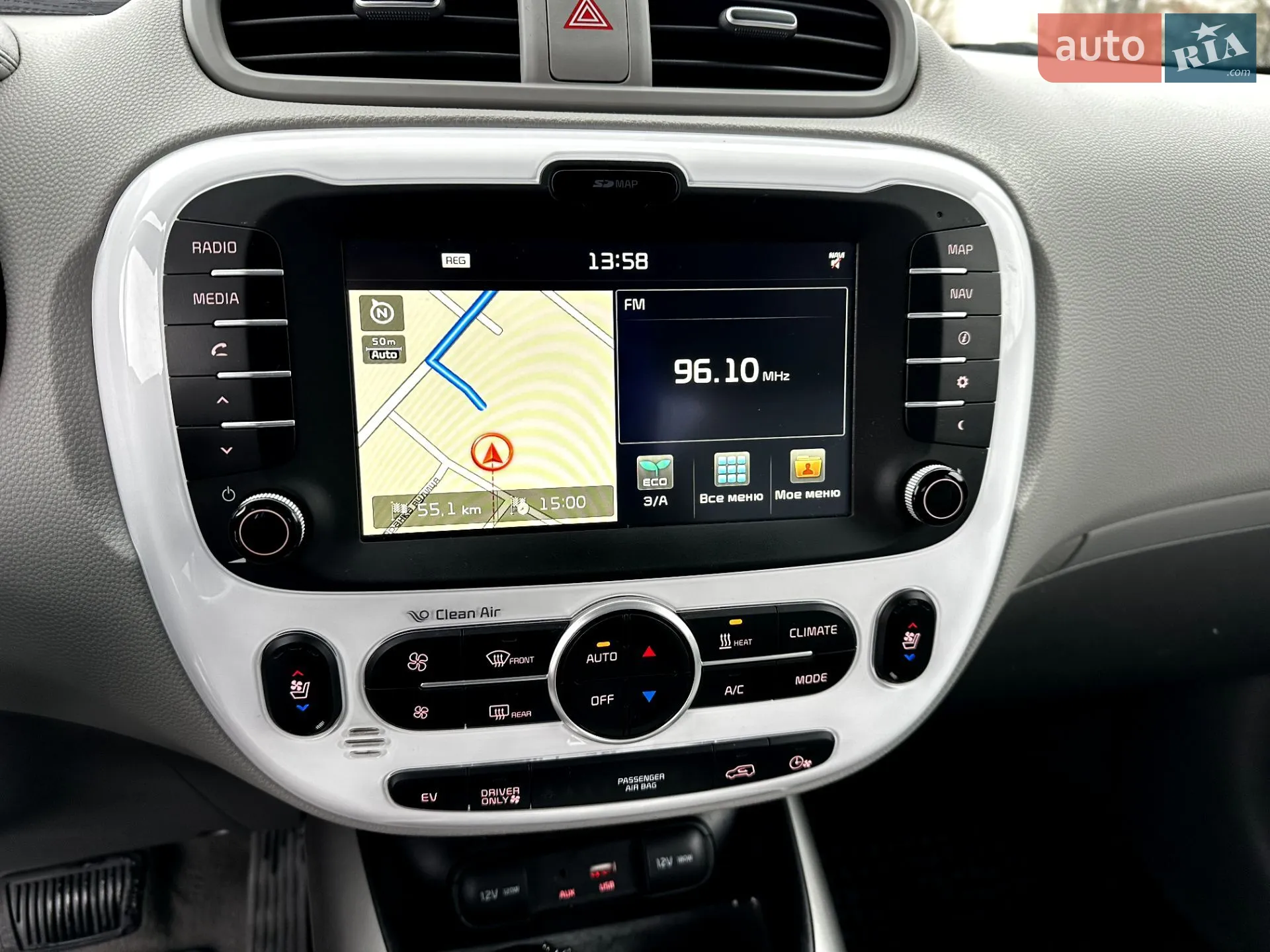 2015 Kia Soul EV - мініатюра 31