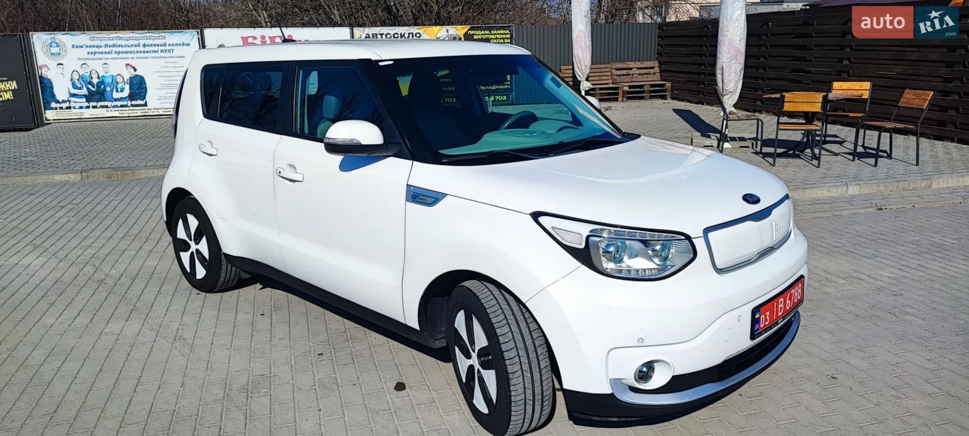 Kia Soul EV 2017
