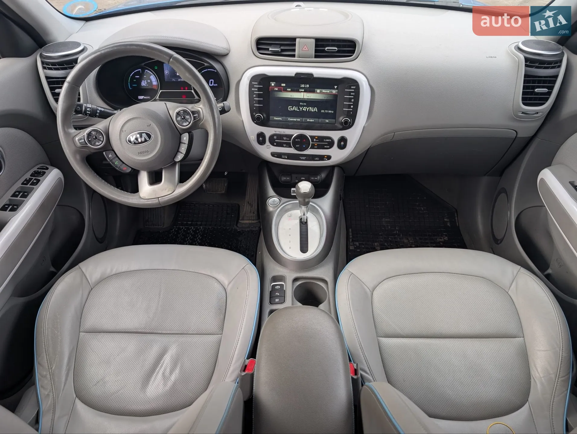 2015 Kia Soul EV - мініатюра 5
