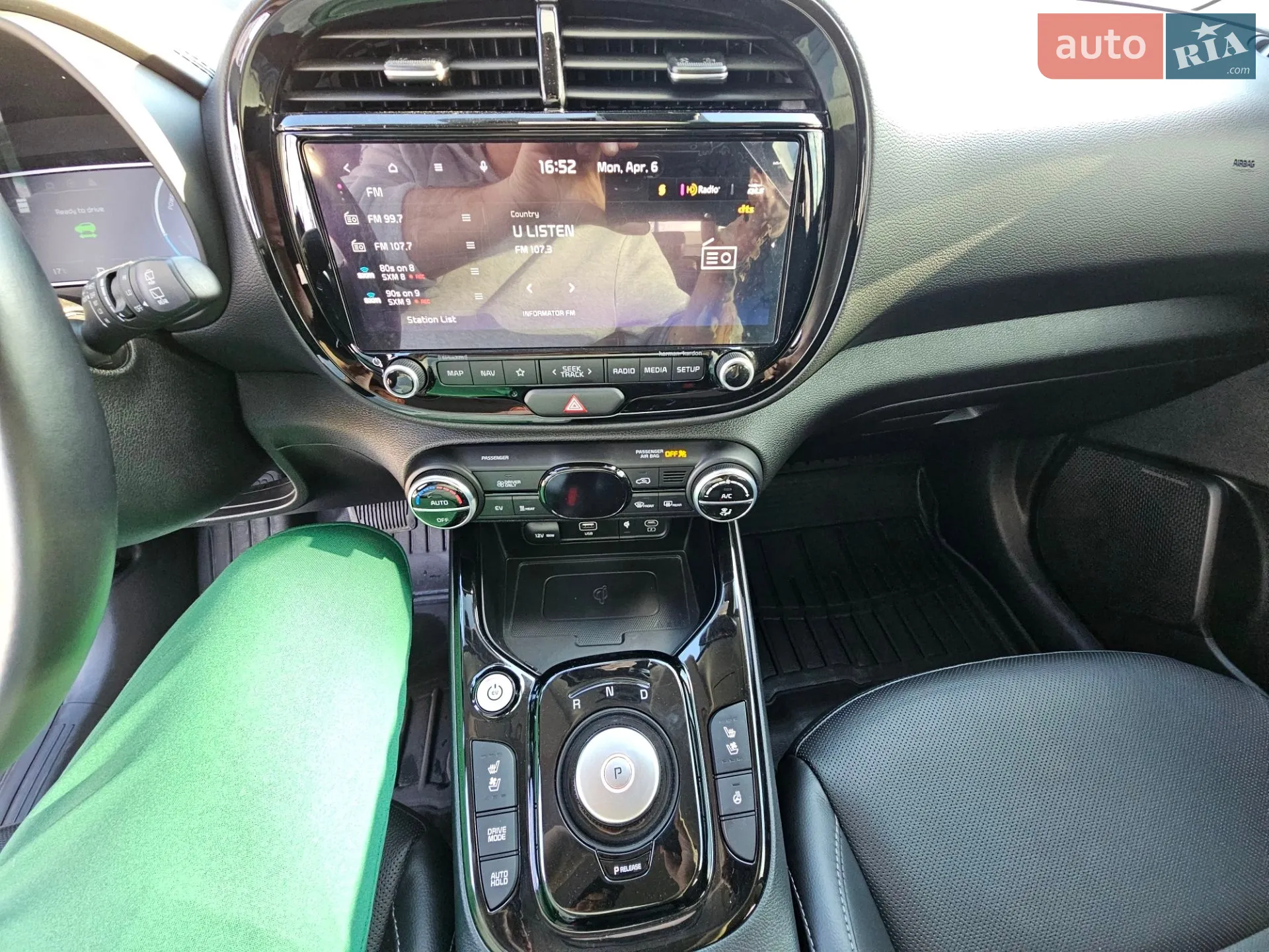 2023 Kia Soul EV - мініатюра 17