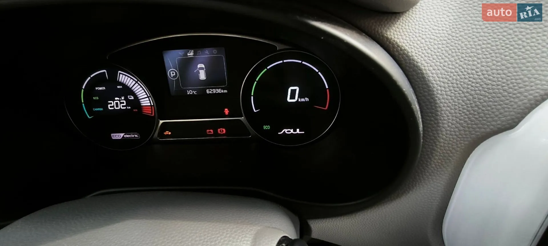 2015 Kia Soul EV - мініатюра 19