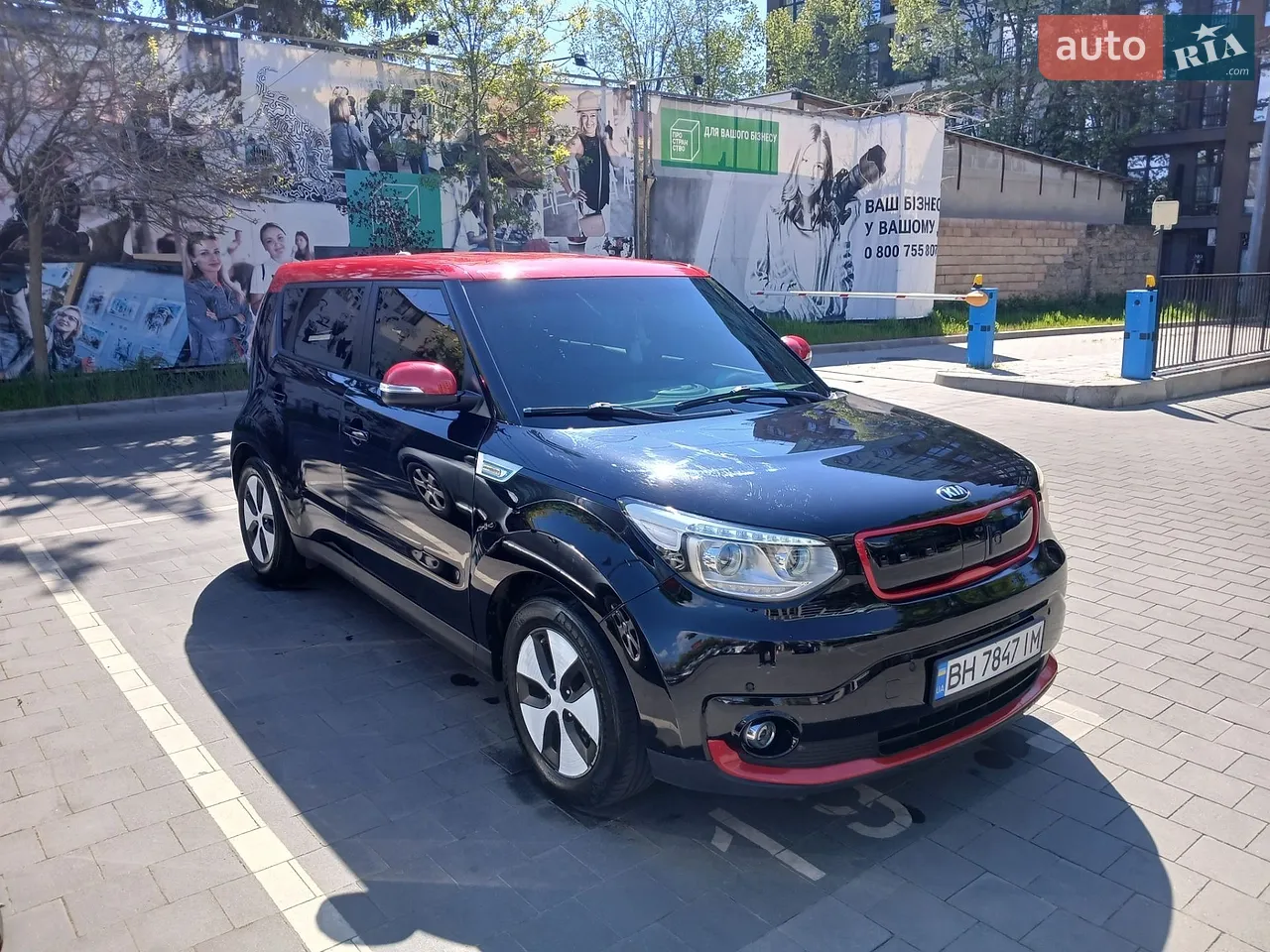 2015 Kia Soul EV - мініатюра 30