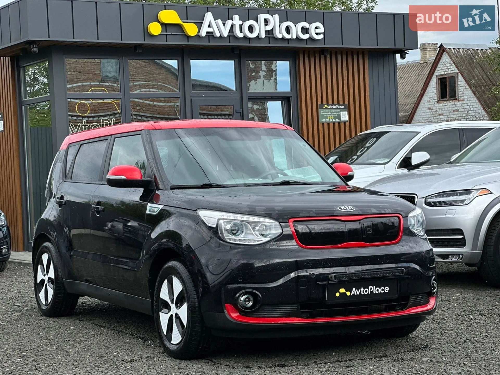 2015 Kia Soul EV - мініатюра 37