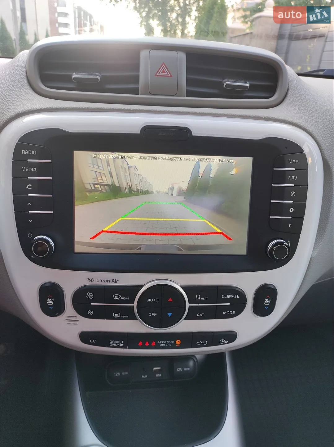 2016 Kia Soul EV - мініатюра 33