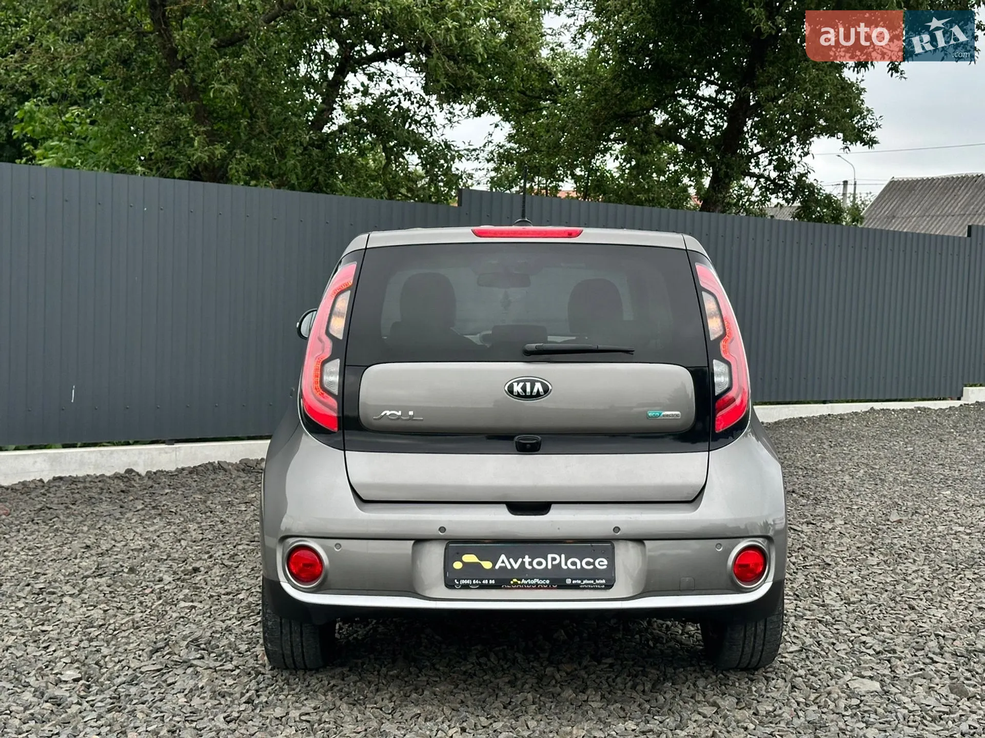 2015 Kia Soul EV - мініатюра 68