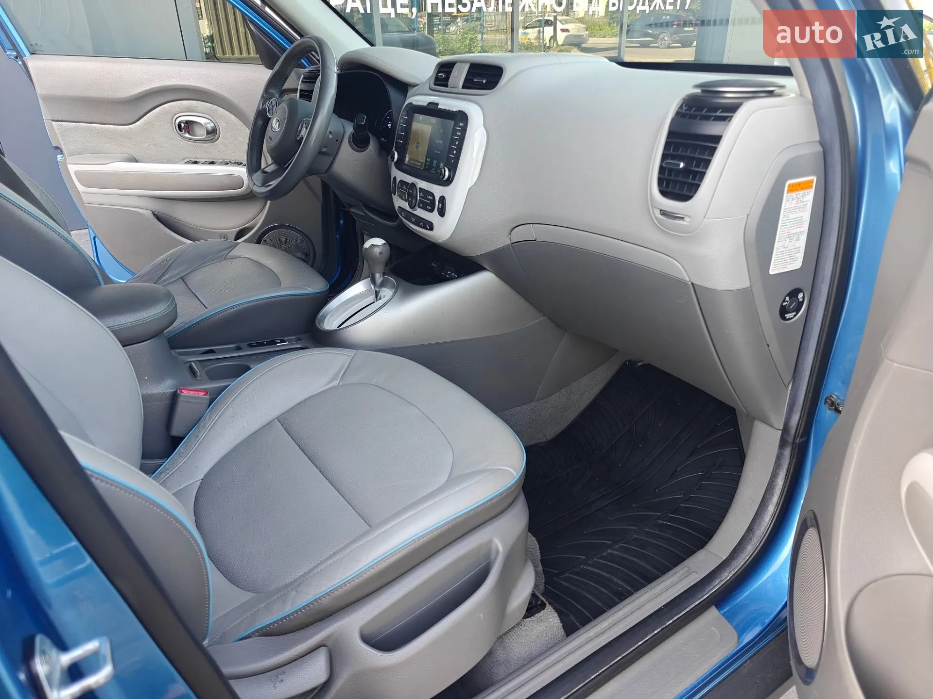 2018 Kia Soul EV - мініатюра 12