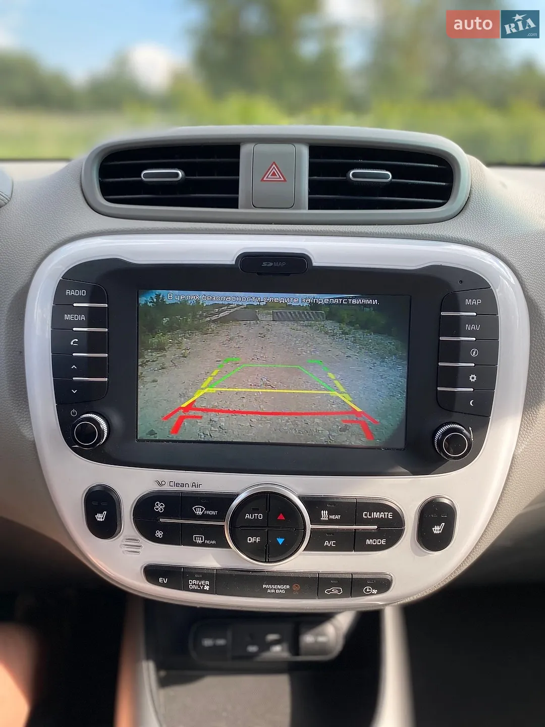 2015 Kia Soul EV - мініатюра 36