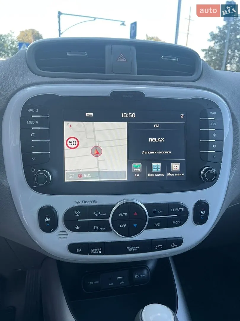 2015 Kia Soul EV - мініатюра 17