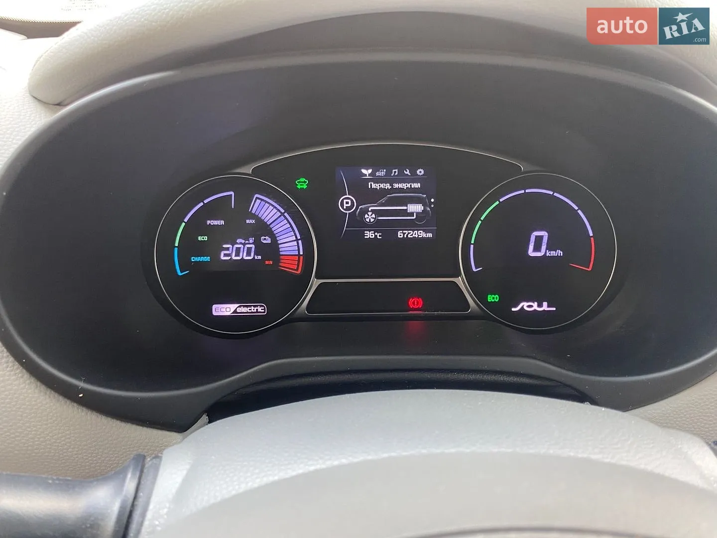 2018 Kia Soul EV - мініатюра 13