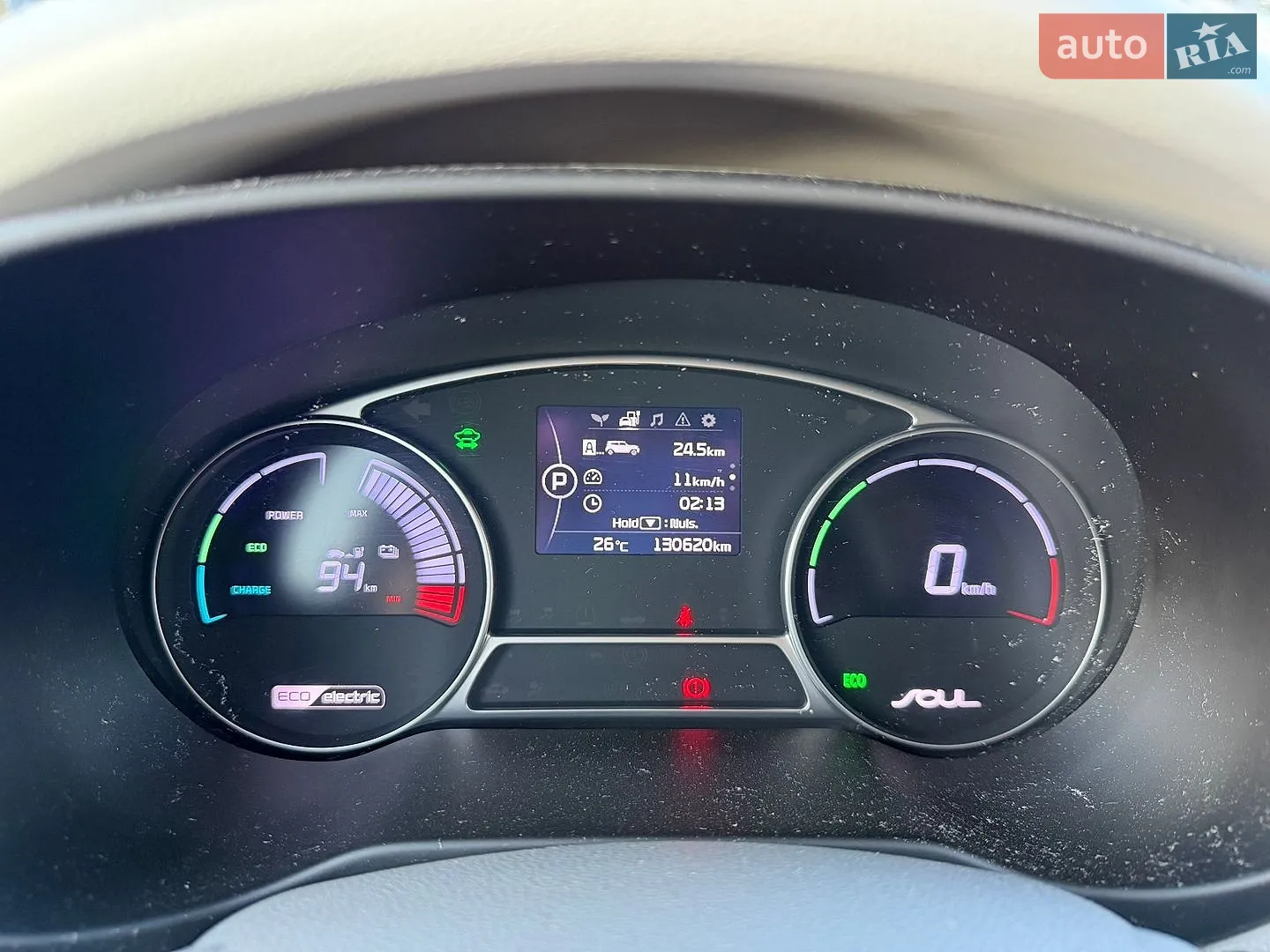 2015 Kia Soul EV - мініатюра 9