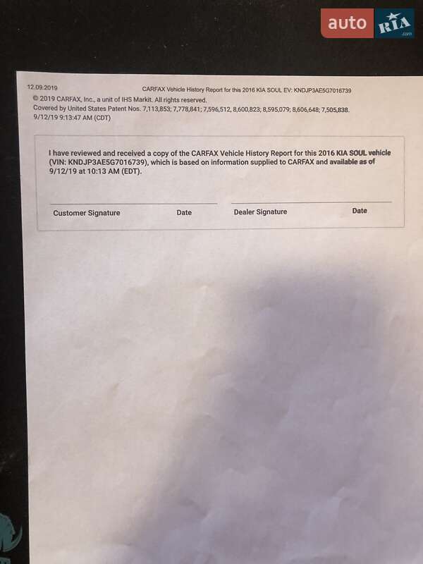 Хэтчбек Kia Soul 2016 в Ровно