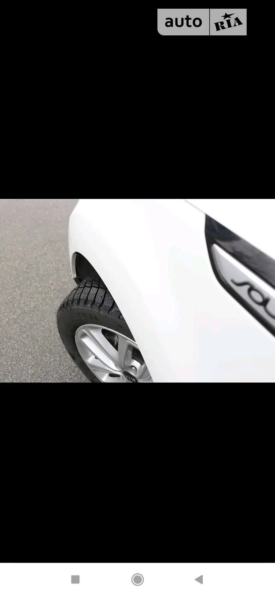 2016 Kia Soul - мініатюра 2