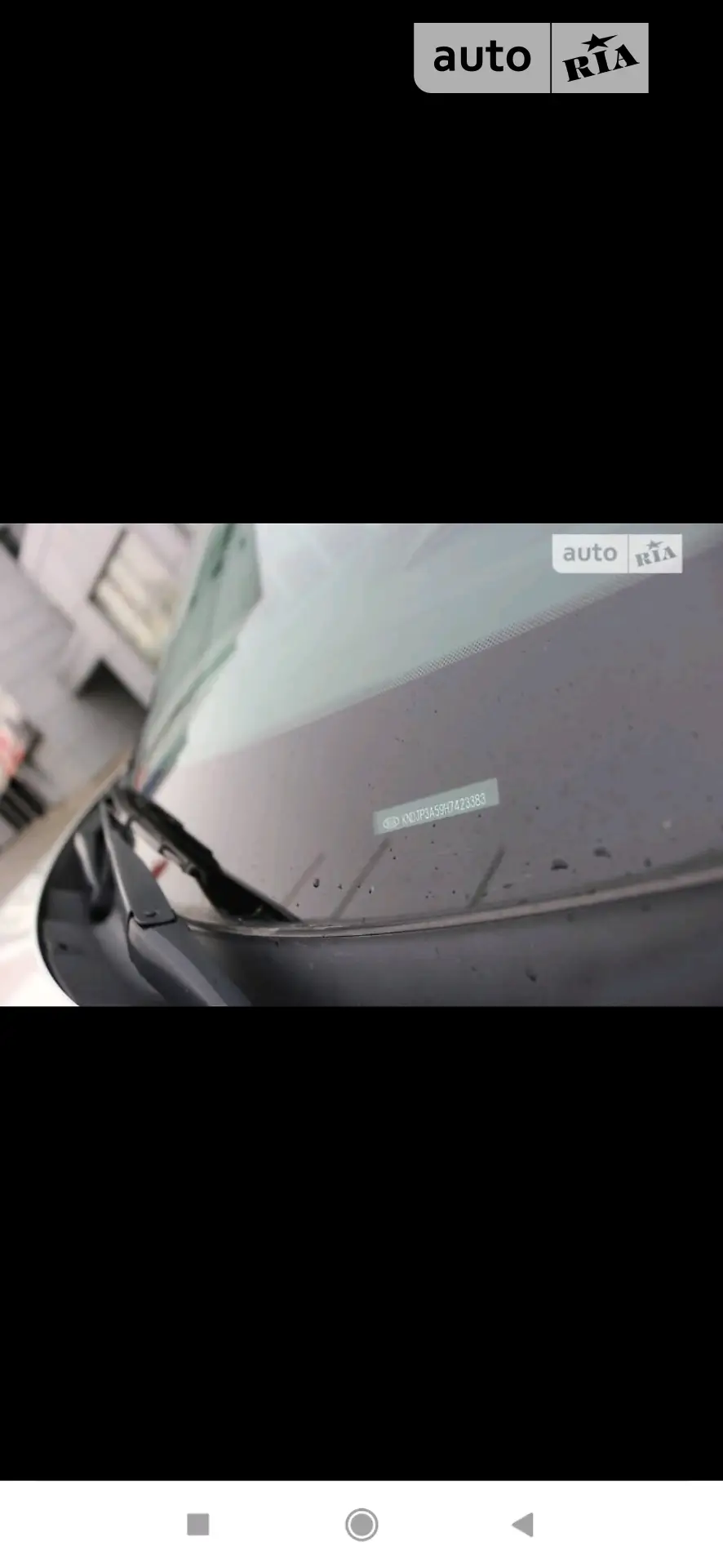 2016 Kia Soul - мініатюра 51