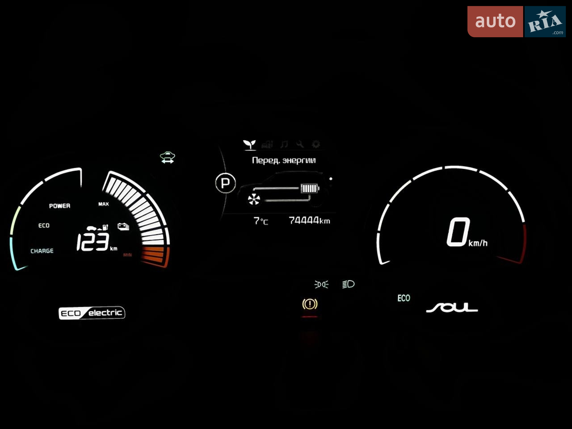 2015 Kia Soul - мініатюра 29